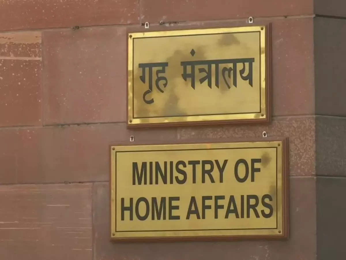 Rakesh Kumar Singh IDAS has been given extension in central deputation for period of one year