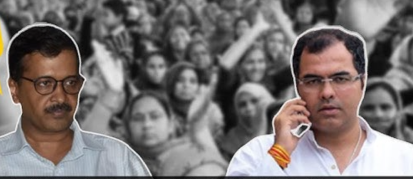 Parvesh Verma: A Candidate For Delhi's Chief Minister?