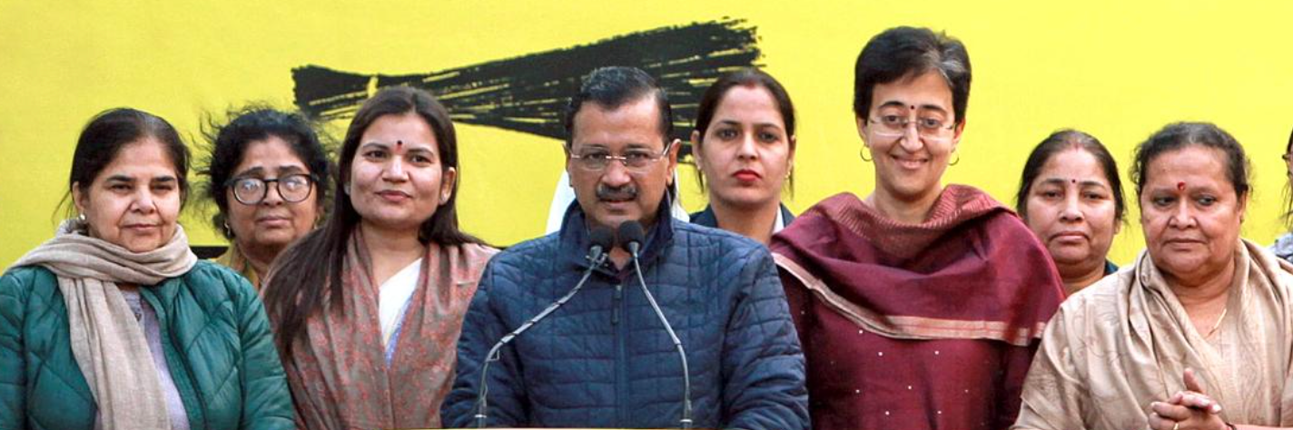 Grant Of Allowance To Women- Likely To Be Trump Card For AAP?