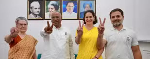 Congress To Change Headquarters?