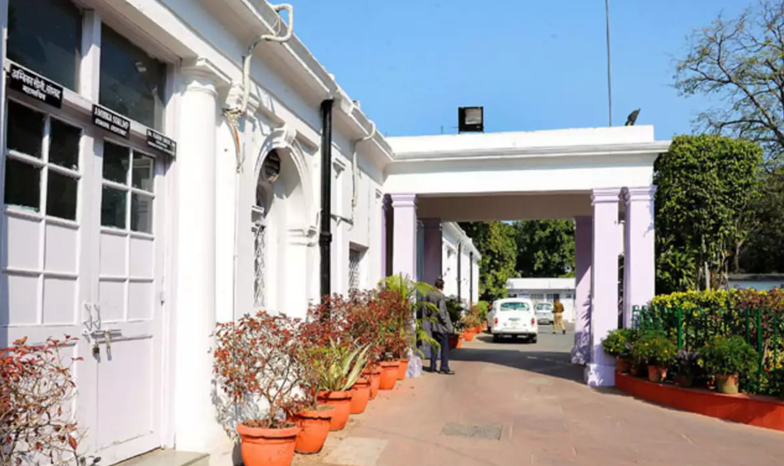 24 Akbhar Road- Congress Office Has Lots of Memories To Recollect?