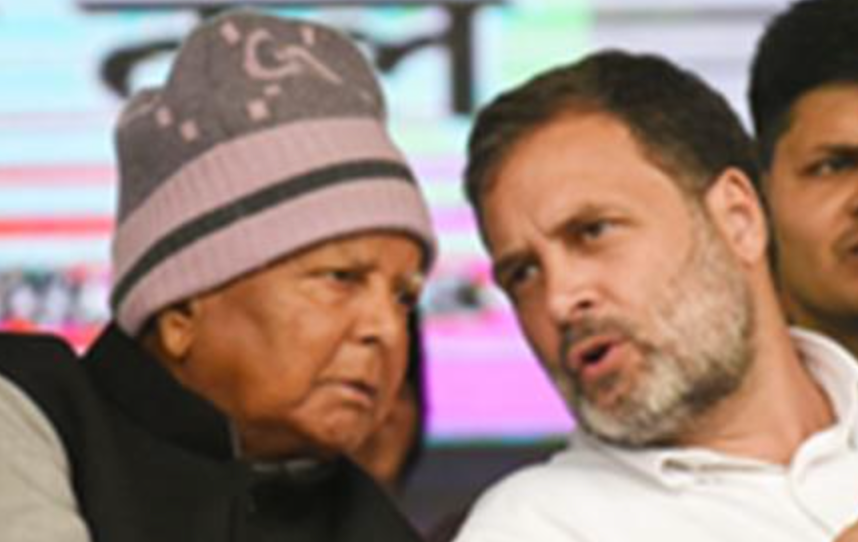 Patna Visit of Rahul Gandhi- A Potential Turning Point?