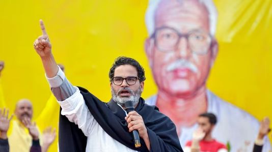 Prashant Kishore Demanded Mental Health Test of Nitish Kumar