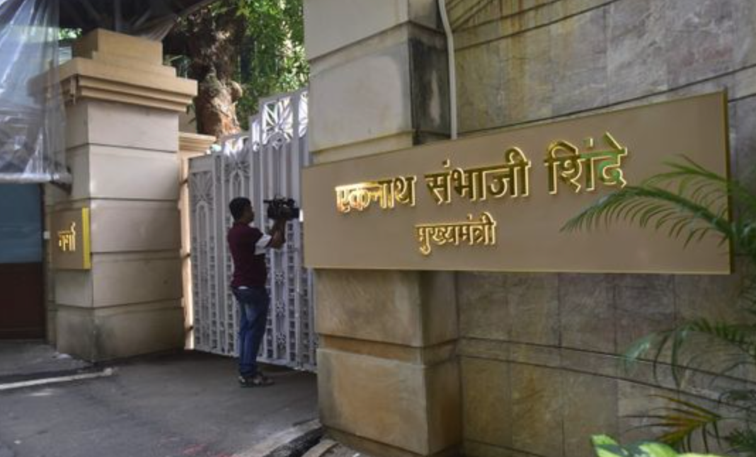 Varsha- Official Bungalow of Maharashtra CM Still Unoccupied?
