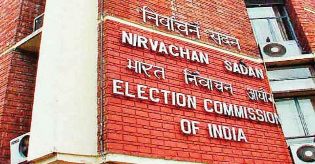 Selection Meeting For Next Chief Election Commissioner Concludes, Gyanesh Kumar's Name Gets Green Signal