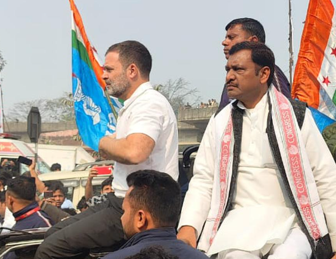 Rahul Gandhi Is Serious About Bihar Elections?