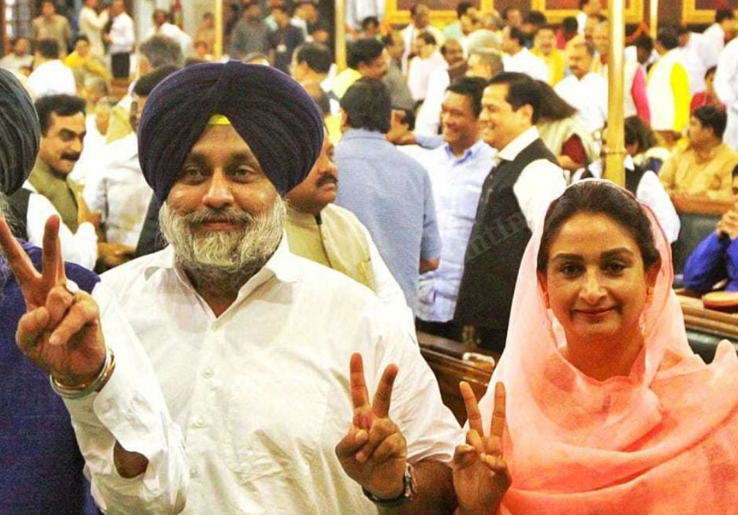 Badal Family's High Hopes For Political Future?