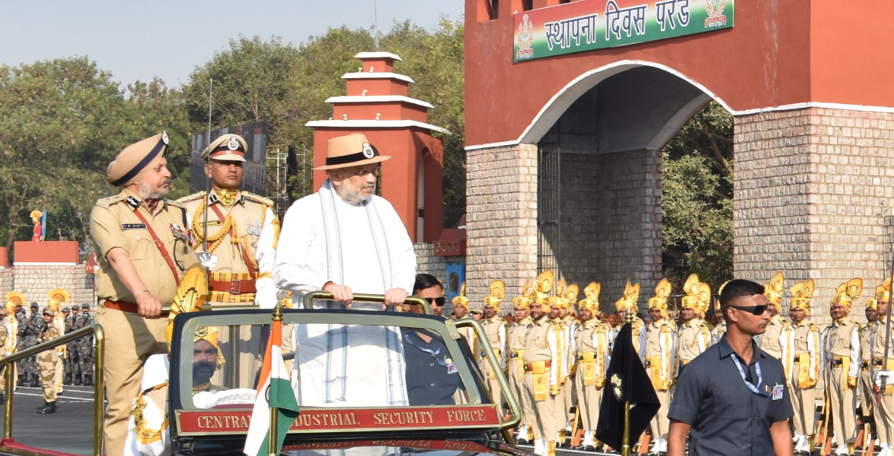 CISF Celebrates 56th Raising Day: A Rising Sophisticated Paramilitary Power