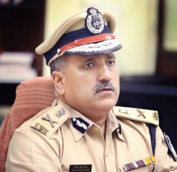 Raja Babu Singh IPS has been transferred as ADG Training, Madhya Pradesh Police