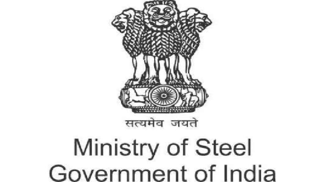 S. Sharad Rao IoFS has been re-designated as Deputy Secretary, Ministry of Steel Government of India