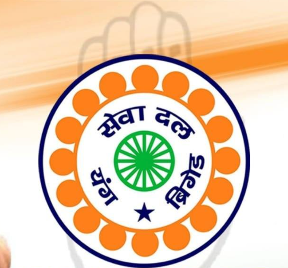 Revitalization of Sewa Dal Within Congress Party?