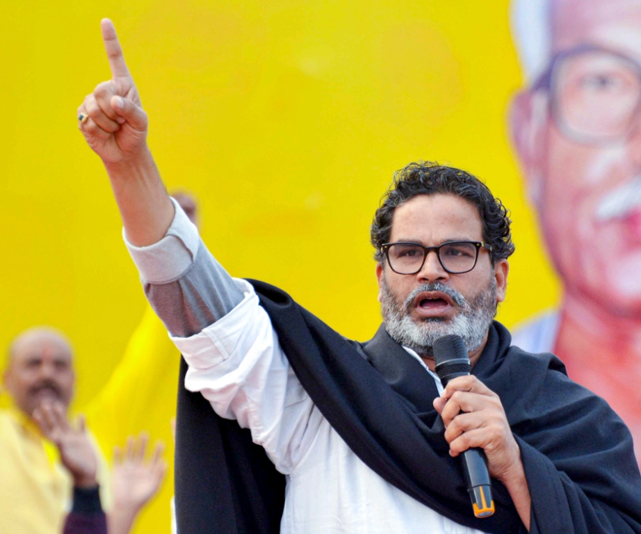 Prashant Kishore Gauges Voter's Mood At Bihar's Badlav Rally?