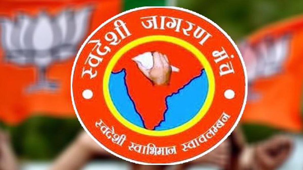 Swadhesi Jagran Manch Put Forward Three Formula