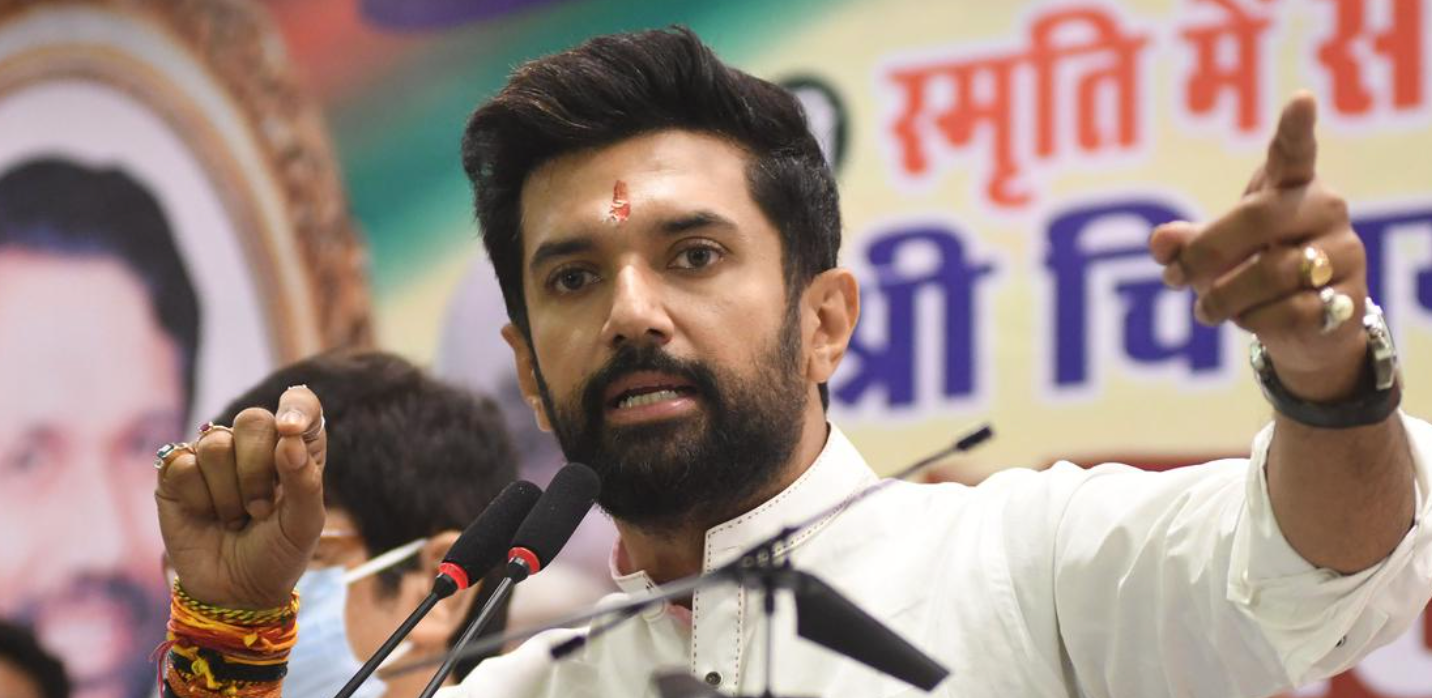 Chirag Paswan Is On Cross Roads?