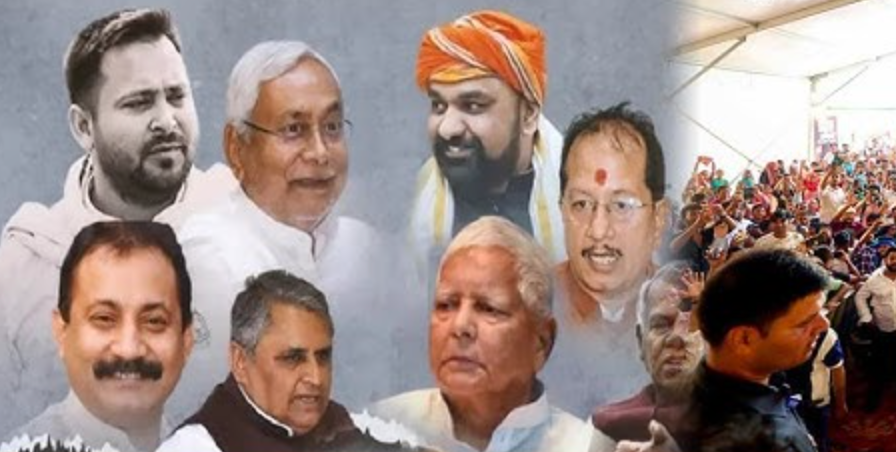 Caste Politics In Bihar: An Overview
