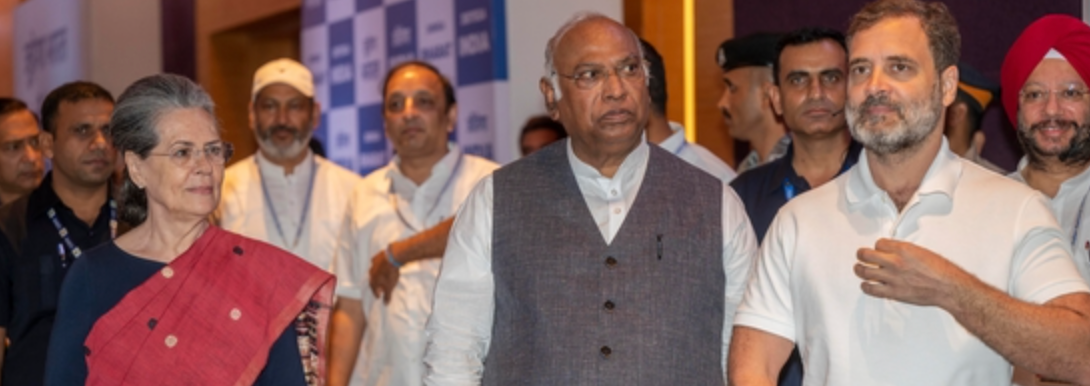 Weak Leadership Is Fostering Indiscipline Within Congress?