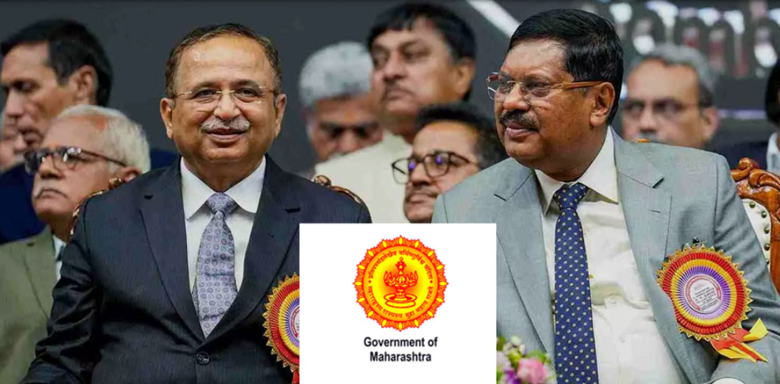Protocol Fiasco In Maharashtra