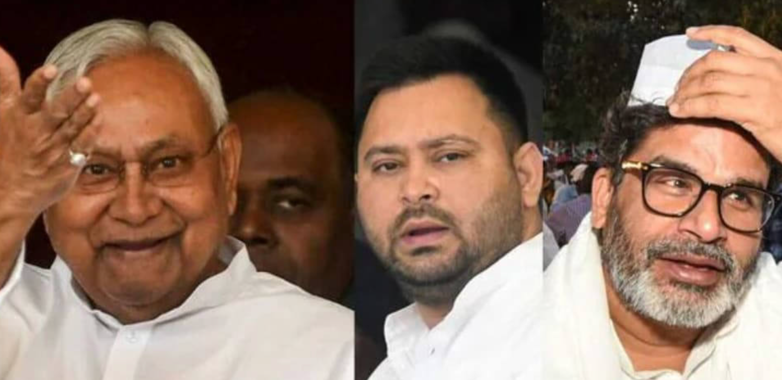 Rahul Gandhi And Prashant Kumar: Trouble For Nitish Kumar?