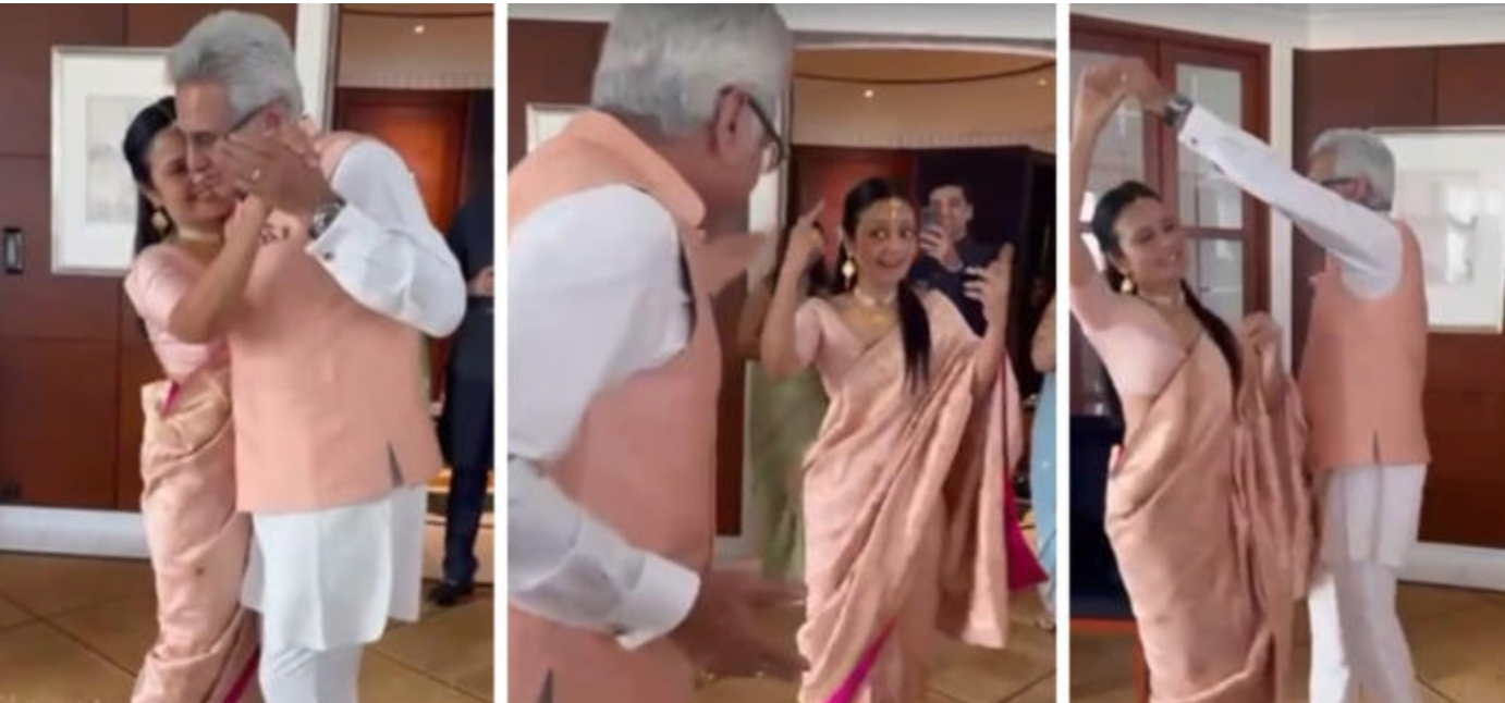 Mahua Moitra And Pinaki Tied The Knot