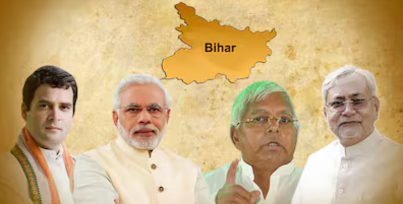 Hung Assembly In Bihar?
