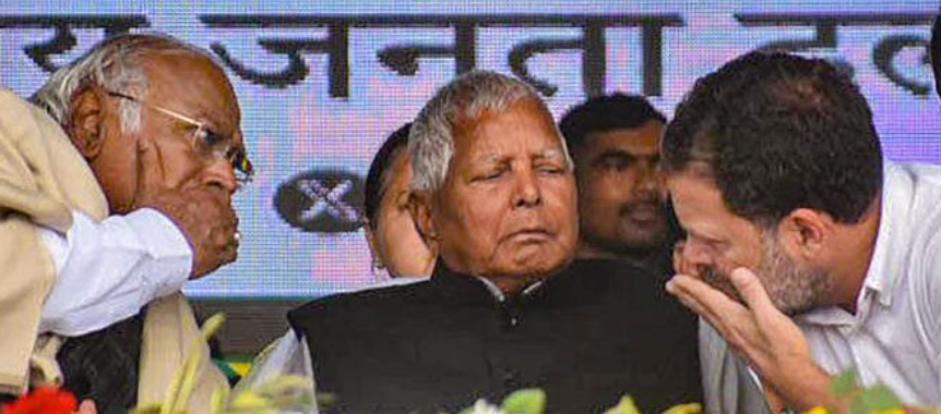 Lalu Yadav Still A Privotal Force In Mahagthbandan Politics?