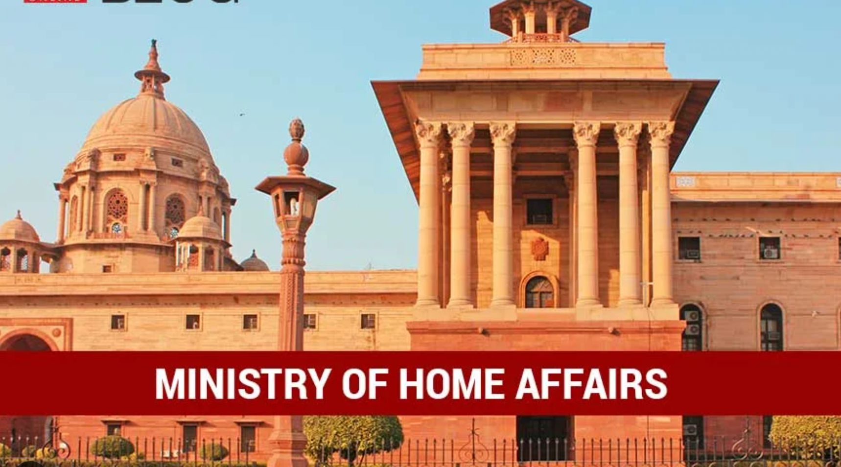 DG Empanelment for 1994 Batch IPS Officers Nears Completion, Order Expected Soon