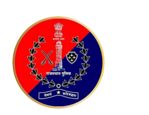 Jitendra Prakash, IPS has been transferred as Inspector General of Police, Jodhpur Range, Jodhpur