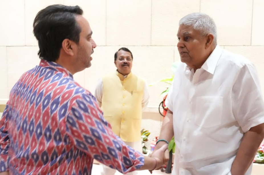 Initial Call To Jayant Chaudhary By Former Vice President?