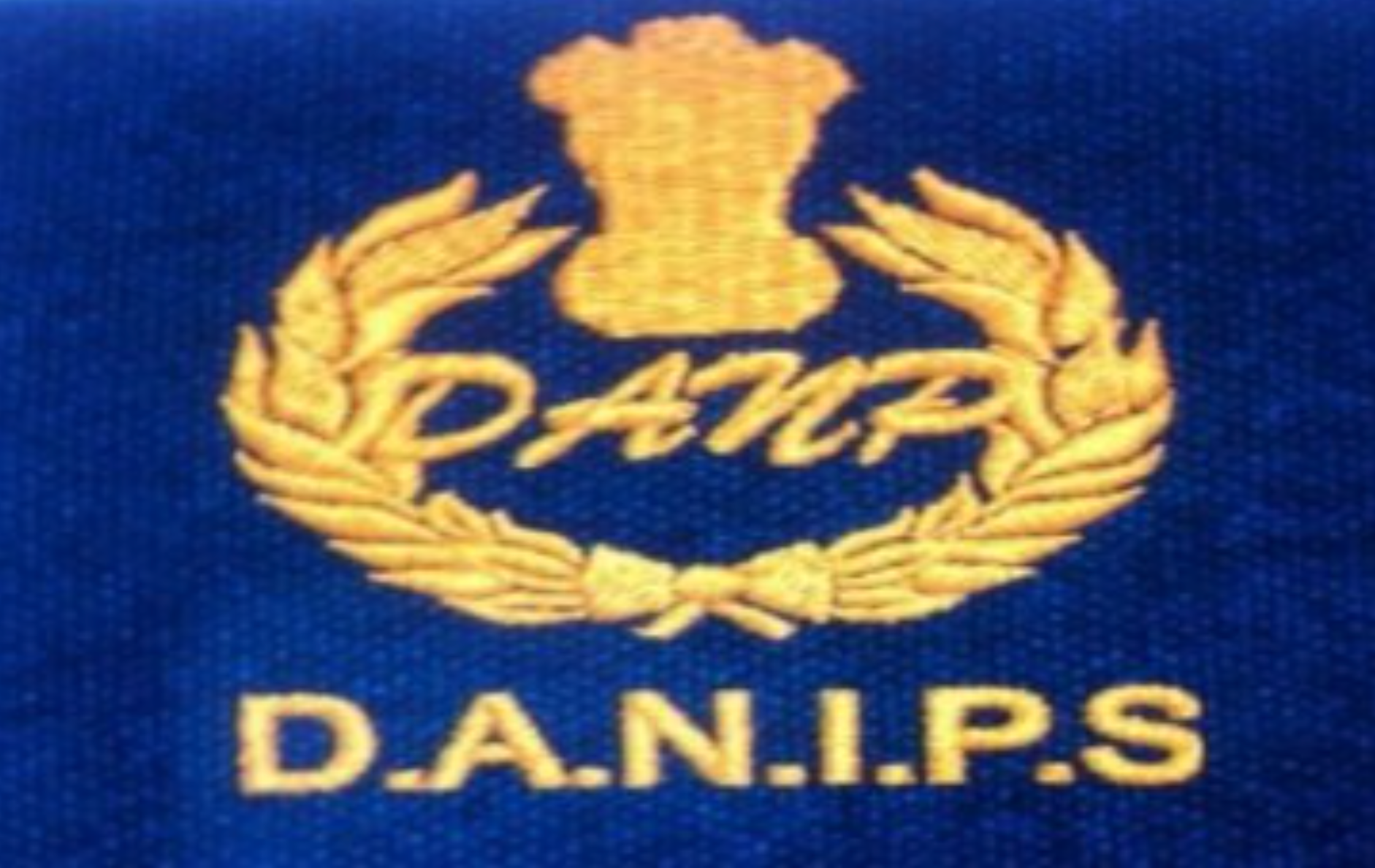 DANIPS Officers Set To Get Promotion To IPS