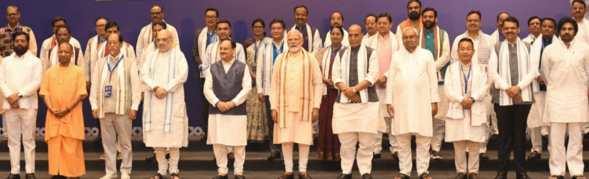 NDA Members of Parliament: A Call For Action?