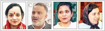 Dynasty: A Major Factor in J&K Politics?