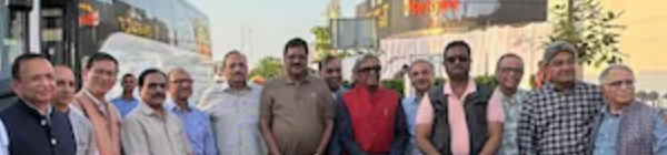 Picnic Day For Supreme Court Judges