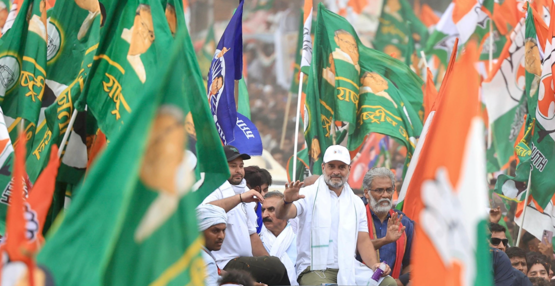 Rahul Gandhi Hopeful In Bihar?