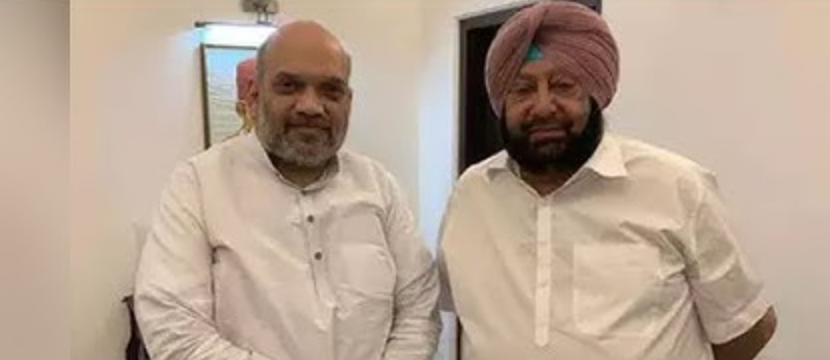 Cracks Between Captain and BJP?