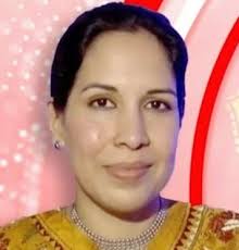 Mrs. Sufiyah Faruqi Wali IAS has been appointed as General Manager Food Corporation of India(FCI) Bhopal, Government of India