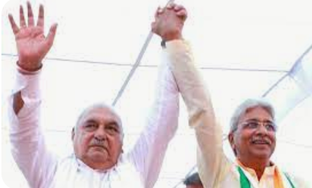 Congress Party Is Trying New Combination In Haryana