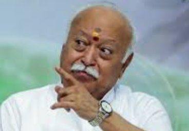 Change In Subjects Incorporated In The Address of RSS Chief