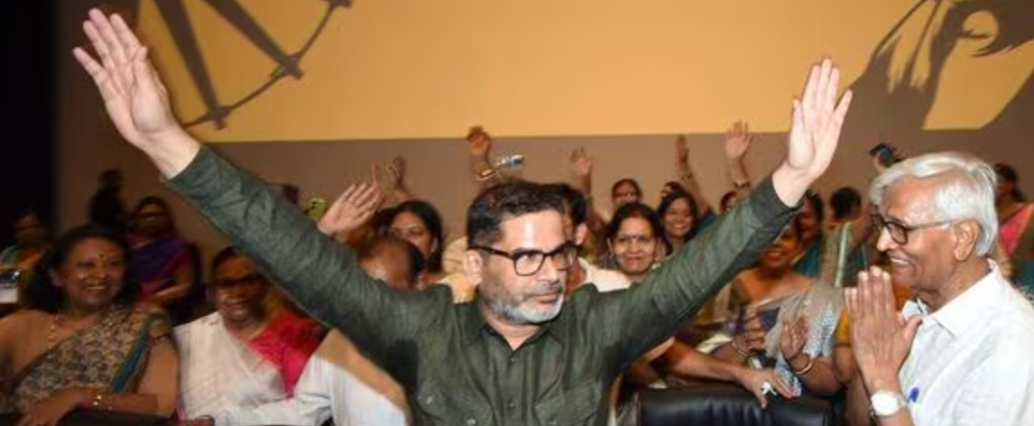 Prashant Kishore Following Bihar Style of Electioneering