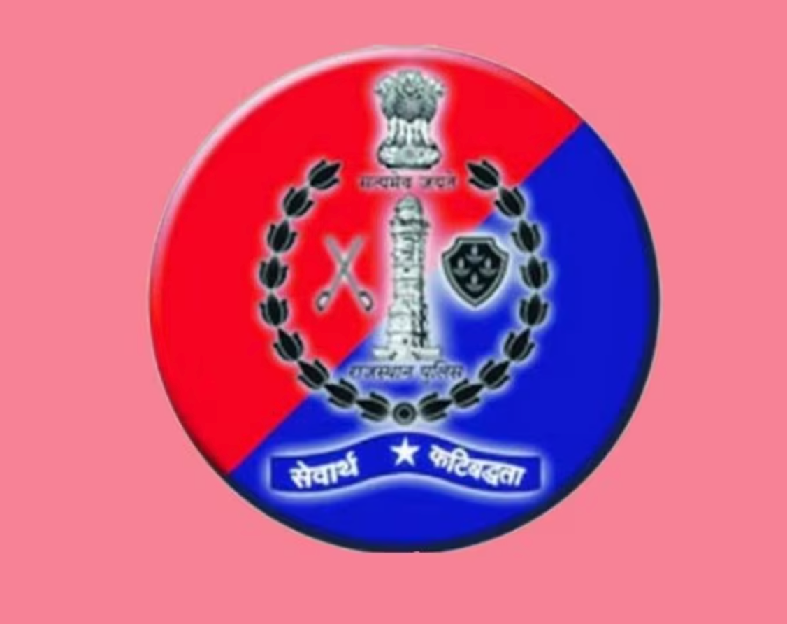 Prashant Singh Kushwaha IPS has been transferred as DIG, Crime Branch, Rajasthan Police