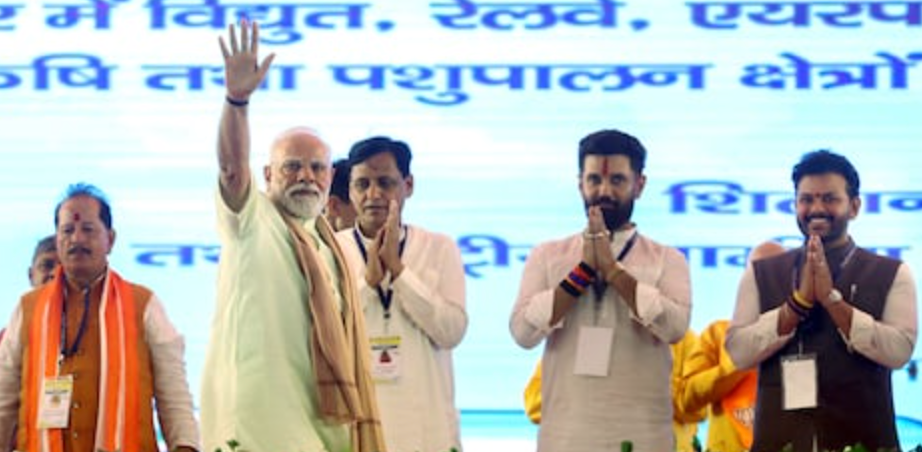 Union Cabinet Reshuffle After Bihar Elections?