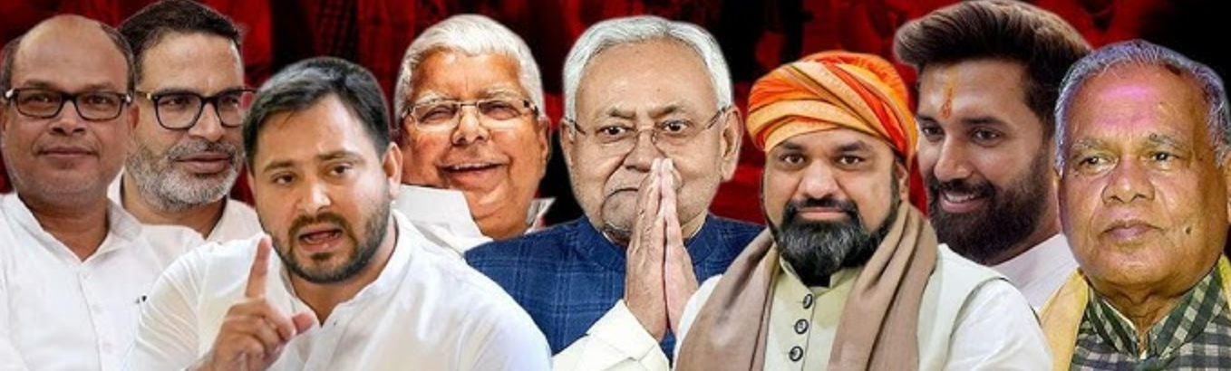 Bihar Elections Still Runs On Caste Factor?