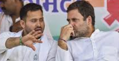 What Happened Between Rahul Gandhi and Tejaswi?
