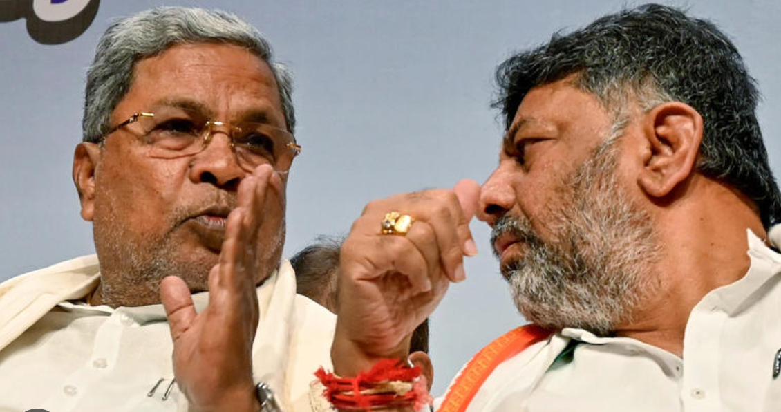 Politics Is Taking Shape In Karnataka?