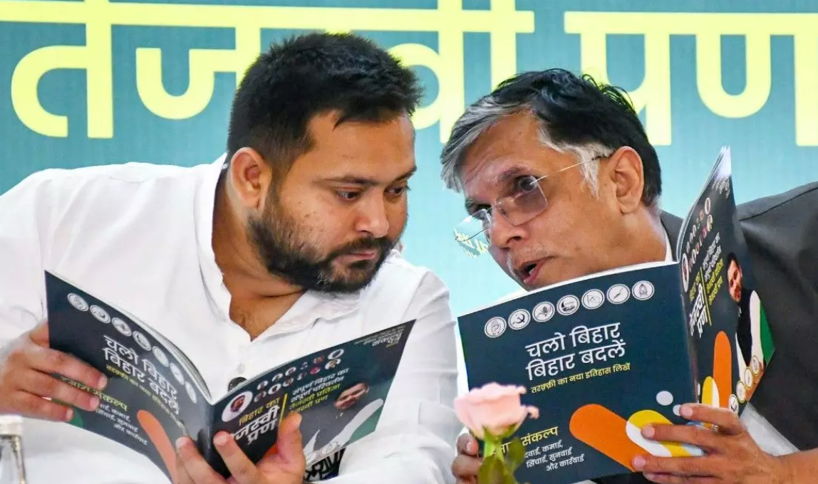 Close Attention To Bihar's First Phase Voting