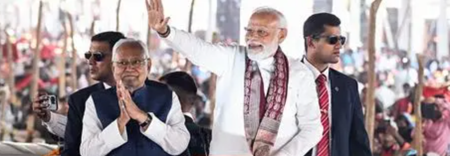 Shifting BJP Strategy In Bihar?