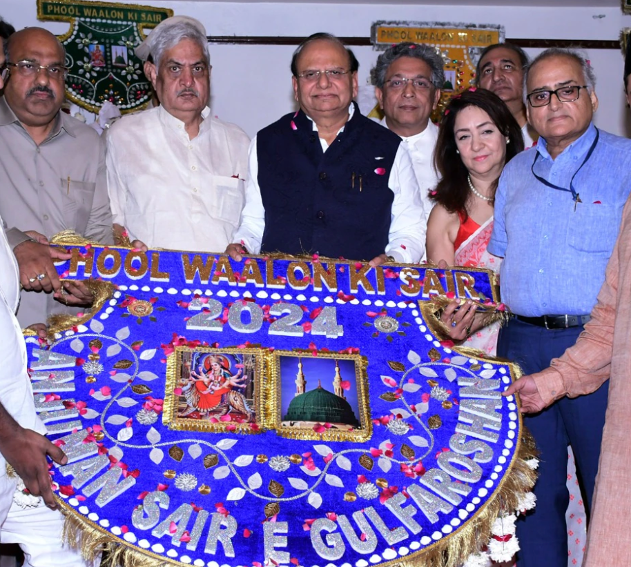 200 Hundered Tradition of Foowalon Ki Sair Likely To Be Discontinued?