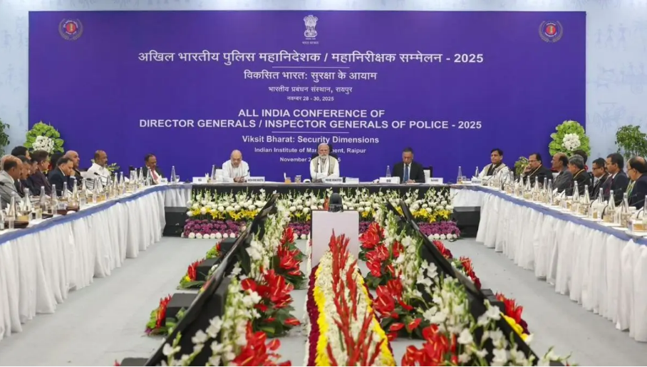 Annual Conference Dominated by Three DGPs' Strategic Presentations