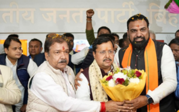 Working President of BJP Announced