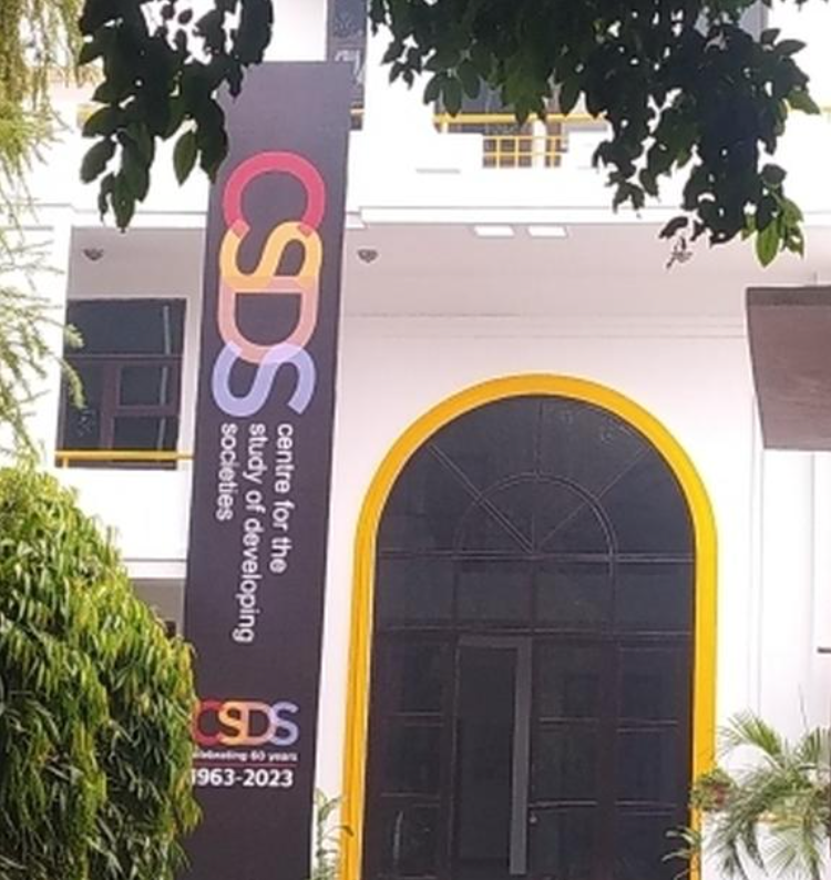 CSDS In Crises?