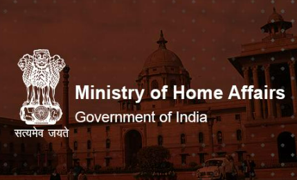 10 UT Cadre IPS officers of 2008 batch promoted to IGP Rank In Cadre